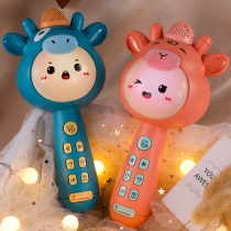 Children and children singing machine music baby early education Bluetooth microphone audio integrated microphone recording toy girl