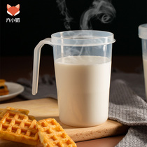 Microwave heating utensils special Hot Milk Cup with scale breakfast drinking milk Cup heat-resistant children brewing milk powder bowl