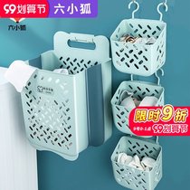 Dirty clothes basket foldable clothes storage basket household wall-mounted toilet wall hanging laundry basket bathroom artifact