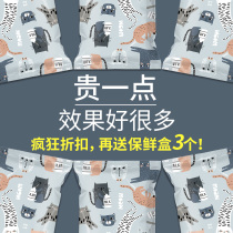 Vacuum compression bag Storage bag Large extra large quilt clothing Household clothes Shrink quilt vacuum finishing bag