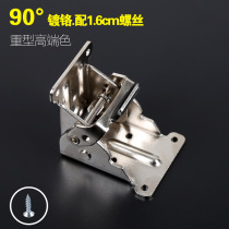 lkhoyu baking lacquered simple folding table legs bracket accessories small dining table feet bed computer desk foldable table