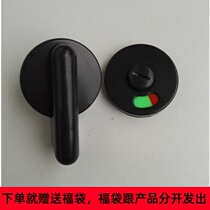  Hardware Plastic Accessories Public Toilet Sanitary Washroom Small Urinal shower Shower Cool House Partition Plate Nylon door 