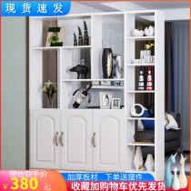 Modern and simple entrance cabinet Partition room hall cabinet Dining room wall screen cabinet decoration Living room shelf Foyer wine cabinet