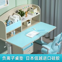 Negative Ion Table Mat Students Writing Desktop Children Learning Writing Desk No Smell Eco-friendly Q Sli Gel Anti Slip Book