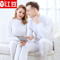 Red bean autumn clothes and trousers cotton mens thin cotton sweater large size middle-aged and elderly mother thermal underwear set