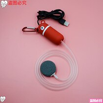 Small oxygen machine Household usb rechargeable oxygen pump Mini fish tank waterproof portable high power
