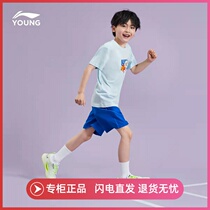 Li Ning 2022 Tong Men Girls Sports running shoes ultra light 19 Qing and less version One weave fashion sneakers YKFS018