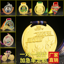 Marathon medals customized School Sports Games gold medals commemorative medals customized childrens kindergarten metal listing
