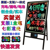 LED electronic fluorescent board Colorful luminous billboard Flash screen Shop stall Night market promotional board Hanging vertical