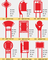 Custom stainless steel outdoor publicity column road sign sign sculpture publicity column garbage collection classification kiosk billboard
