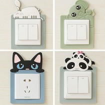 Switch patch wall patch protective sheath free of stick cartoon soft rubber type switch decoration wall stickup socket decoration cover