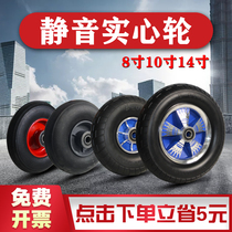 8 10 14 16 inch solid wheels 300-8 Pull Tiger Car trolley rubber tire wheels free of inflation