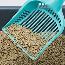 Cat cleaning supplies cat sand shovel large cat sand shovel long handle big hole tofu cat sand shovel cat shit shovel