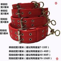 Large Dog Collar Dog Collar Collar Collar Collar Medium Dog Golden Mao De Shepherd Horse Dog Small Dog Collar Collar Headgear