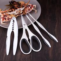 Eat household shrimp scissors hairy crab tools dismantle household kitchen stainless steel eat crab scissors eat household scissors