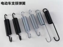 Motorcycle spring main bracket spring tension spring electric vehicle support spring thigh support spring large bracket Spring