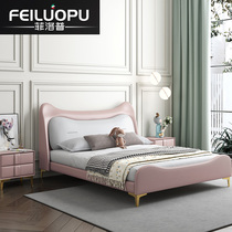 Leather solid wood childrens bed girl princess bed Modern simple net red boys and girls light luxury 1 2 meters single bed
