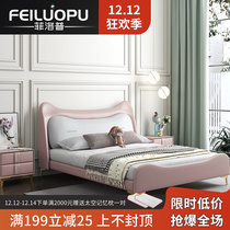Leather solid wood childrens bed girl princess bed modern simple Net Red Boy Girl light luxury 1 2 meters single bed