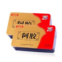 Shandong Collard block free to powder real donkey leather to make up qi and blood clots tonic East Azheng Staying Collard Colla Colla Colli