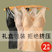 Body shaping underwear womens winter warm postpartum no wear bra abdomen body upper body vest waist waist artifact