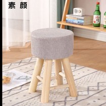 Dining chair stool Dressing stool Household solid wood stool Fabric shoe stool Cloth stool Cartoon stool Round stool Simple creative stool