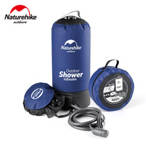 NH wild bath bag thickened outdoor shower beach shower portable bath water bag non-solar hot water bag