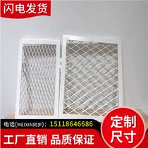 Aluminum mesh plate diamond mesh ceiling ceiling pull mesh plate large hole mesh white black aluminum alloy mesh ceiling ceiling ceiling ceiling