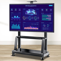  TV movable bracket Floor-standing all-in-one machine with wheels 55-120 inch universal universal LCD display cart