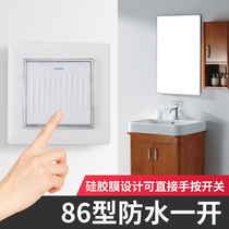 86 type concealed open waterproof and rainproof rubber plate Single control finger press kitchen bathroom bathroom splash-proof switch