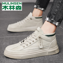 Mullinson High mens shoes autumn 2021 new trend Joker leather sports casual shoes Boys board shoes trendy shoes