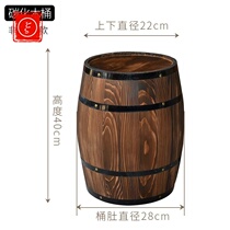 Wine barrel bar aging winery Wedding manor decoration matching solid wood decoration Grape ornaments Wooden wine barrel