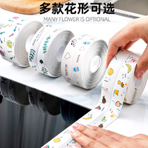 Waterproof beauty seam paste anti-mildew tape kitchen moisture-proof kitchen sink gap toilet strip bathroom corner patch sealing strip