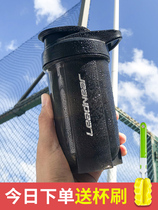 Male shaking Cup female protein powder meal replacement milkshake mixing cup fitness exercise water Cup scale portable stirring Ball Cup