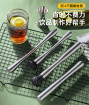 Stainless steel crushed ice Popsicle ice hammer pounding stick lemon hammer stick milk tea shop supplies Special