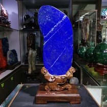 Afghan natural blue stone Emperor lapis lazuli Jade mineral original stone Study Office collection ornamental ornaments