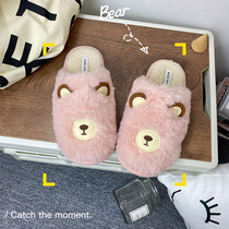 2021 autumn and winter New cute cartoon bear cotton shoes women plus velvet warm home indoor couple cotton drag men