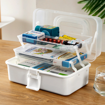 Medicine Box Home Dress Portable Small Number Multilayer Children Medicine Case Home Large Capacity Emergency Kit Medicine Containing box