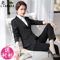 Professional wear autumn and winter suit suit suit womens temperament workwear suit civil servant student interview formal wear sales overalls
