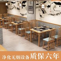 Table restaurant commercial hot pot restaurant hot pot table and chair combination buffet string incense solid wood hot pot induction cooker integrated