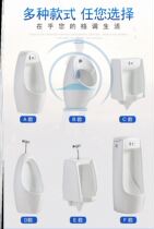 Wall hanging double-purpose childrens wall-mounted engineering toilet wall-mounted adult household urinals mens urinal