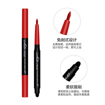 Double-headed lipstick plus lip liner pen hook line Womens double-headed dual-use waterproof long-lasting not easy to bleach Beginner lip base