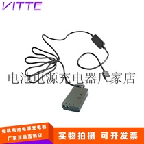 LP-E12 fake battery DR-E12 external power supply for Canon EOS M EOS M2 M10 M50 camera