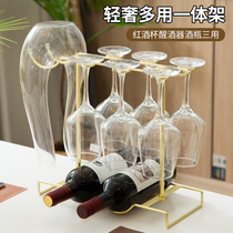 Red wine cup holder wine cabinet wine rack ornaments wine decoration upside down simple hanging red wine cup holder home 6 sets