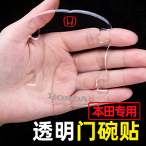 Suitable for 20 21 Honda second and fourth generation Fit GK5 modified parts door handle Protective case handle door bowl stickers