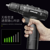 German Zhipu Lithium electric drill 16 8V25V rechargeable electric hand drill small pistol drill household electric screwdriver electric rotary