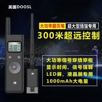 led screen pen 300 m ultra - remote PPT remote control pen high power signal through wall anti - interference projection pen