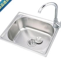 Sink 50cm long 40cm wide 60cm long 30t4 stainless steel hand-made kitchen single slot small single basin washing vegetables
