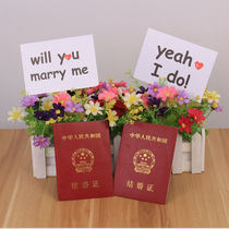Certificate props Wedding proposal Hand-held photo props Confession card Souvenir card Simple photography confession card