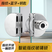 Fingerprint glass door lock free opening single door double Open smart password glass door lock office electronic lock