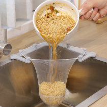 Kitchen triangle drain rack Sink shelf Leftovers leftovers filter net Garbage separation drain basket Hanging net artifact